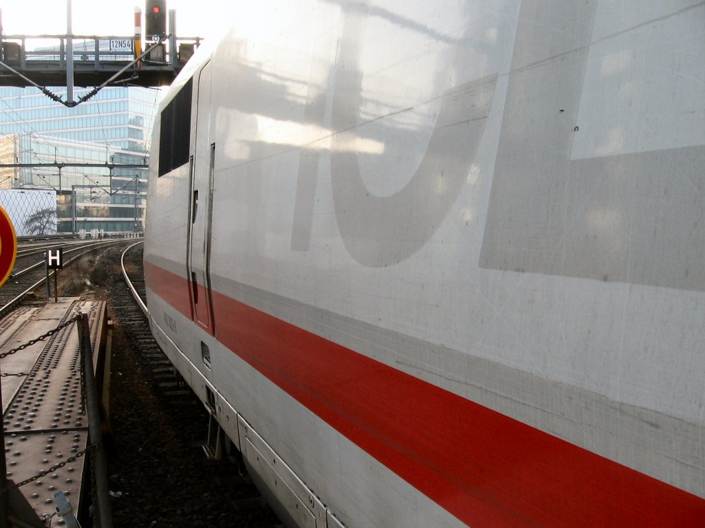 ICE auf der Stadtbahn