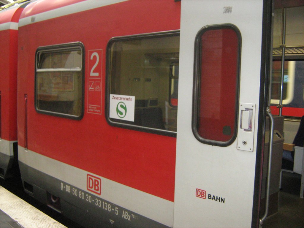 S-Bahn Zusatzzug auf der Stadtbahn